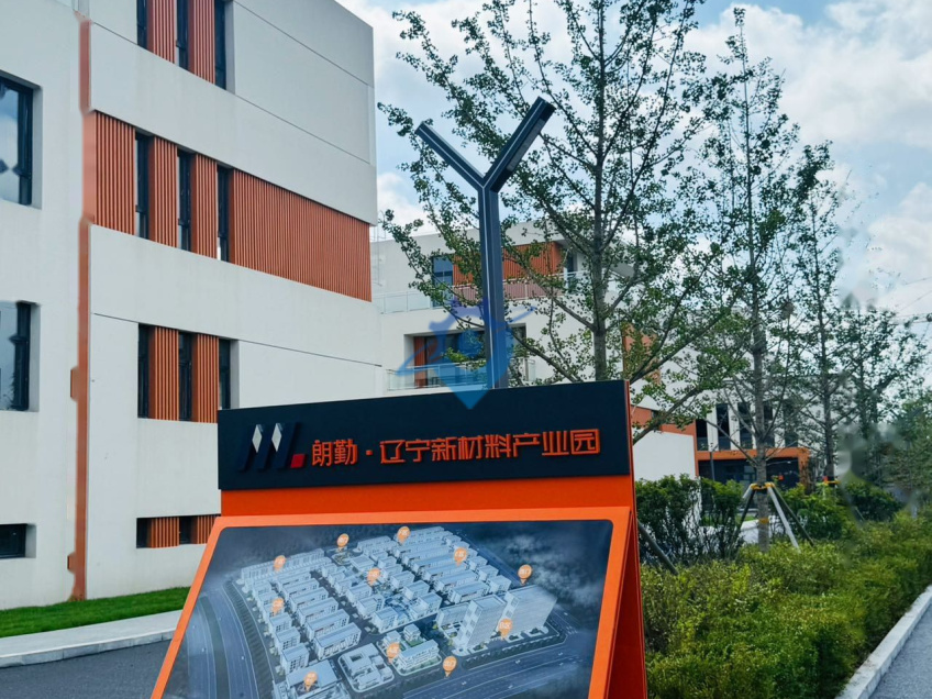 把办公室搬进花园里沈阳必看的宝藏产业园